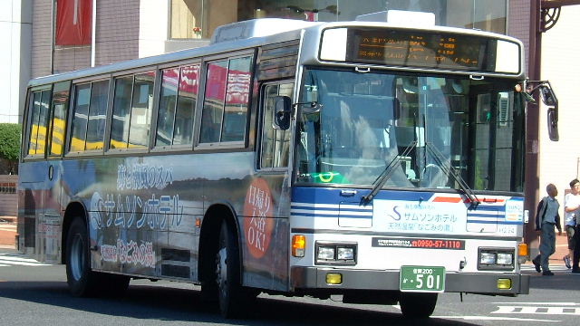 H234 DSCF3754
