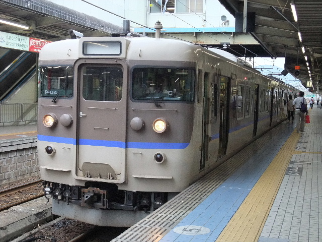 広P-04 DSCF6169