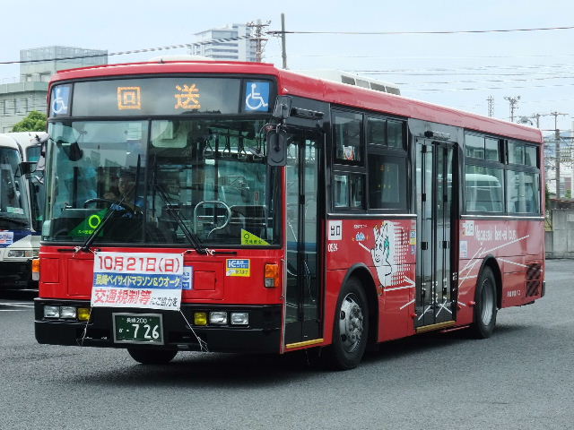 0S24 DSCF7324