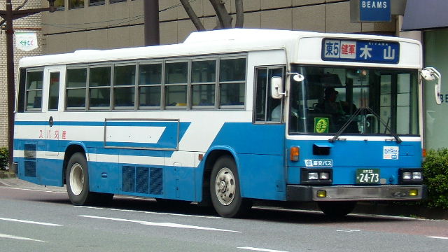 22-2473.jpg