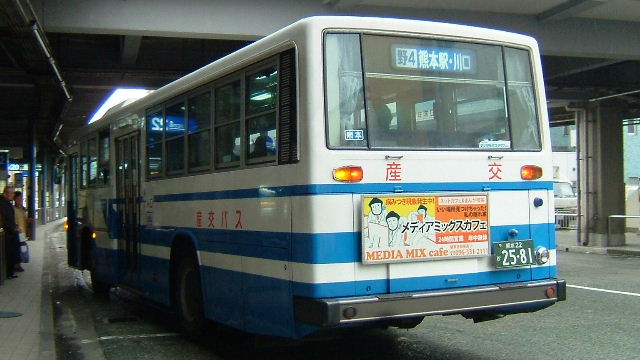 22-2581KR.jpg