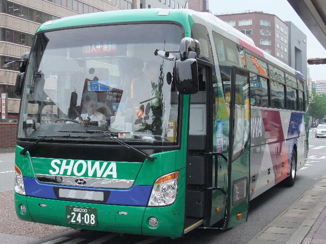 DSCF3578.jpg