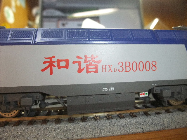 DSCF4255.jpg