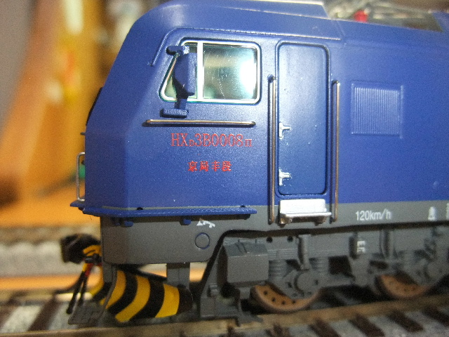 DSCF4257.jpg