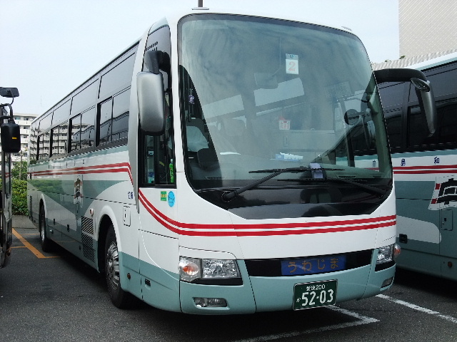 DSCF4399.jpg