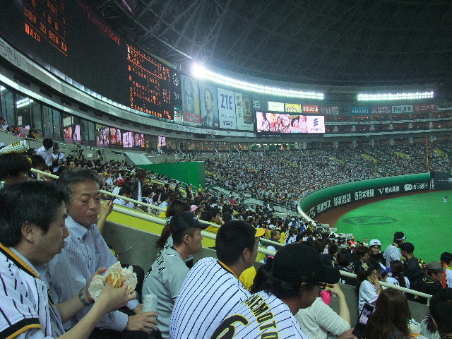 DSCF4402.jpg