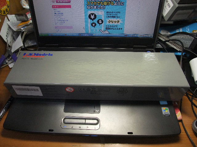 DSCF5808.jpg