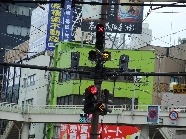 DSCF7230.jpg
