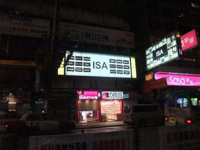 DSCF9108.jpg