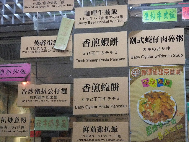 DSCF9116.jpg