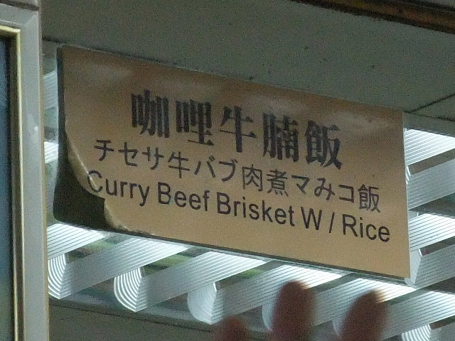 DSCF9118.jpg