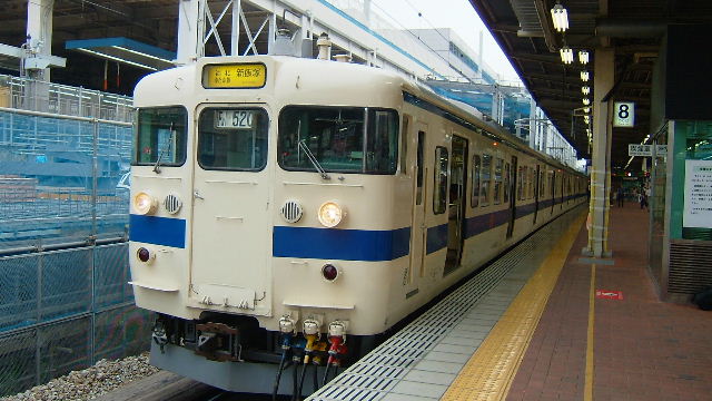 FM-520.jpg