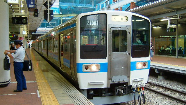 FM1501.jpg