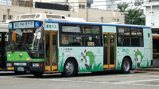 K-B748.jpg