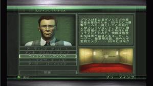 すもーるamarecco0251