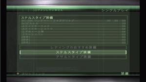すもーるamarecco0254
