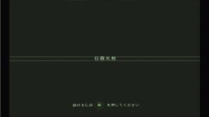 すもーるamarecco0297