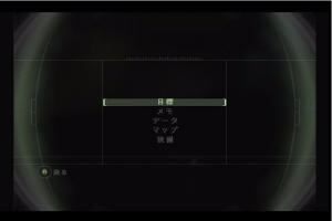 すもーるamarecco0010