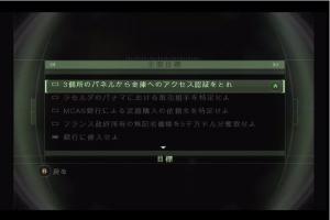 すもーるamarecco0009