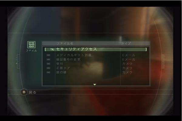 すもーるamarecco0018