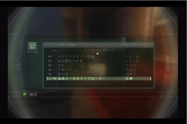 すもーるamarecco0023