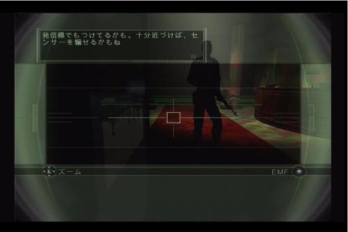 すもーるamarecco0084