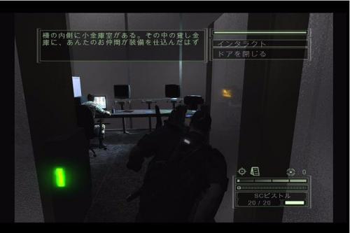すもーるamarecco0145