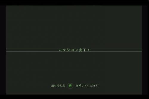 すもーるamarecco0340