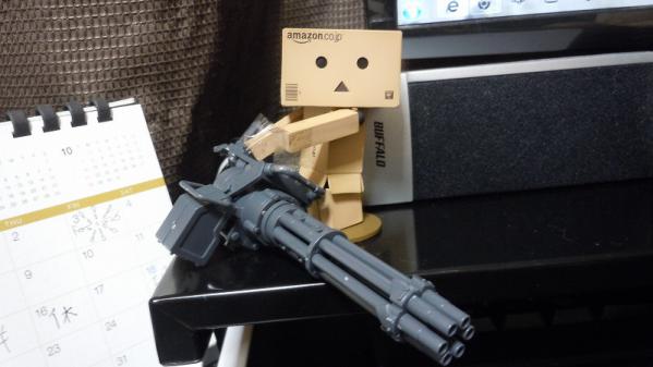 すもーるDSCN1152