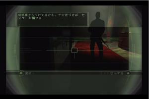 すもーるamarecco0083