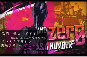 すもーるamarecco0044