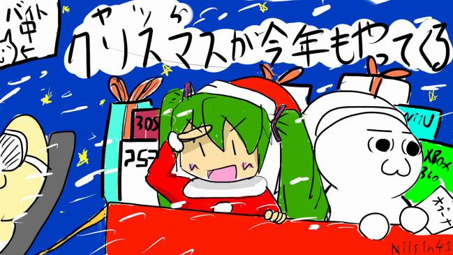 すもーるkrsms