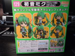 DSCN1314.jpg