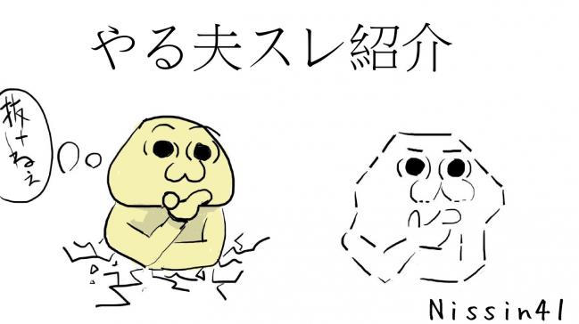 nkni2.jpg
