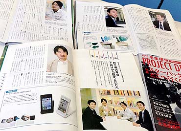 『PROJECT DESIGN 月刊 事業構想』×『町工場大革命 下請けから脱皮、B to Cへ』