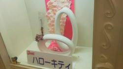 moblog_2a42cc7f.jpg
