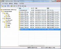 トランジスタテスター作ろう_106k Softwareフォルダ構成