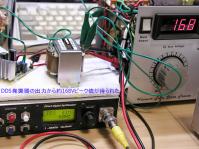 トレーサ60Hz確認_60Hz電圧
