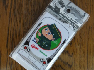 s_DSC07143.jpg