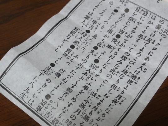 s_DSC08126.jpg