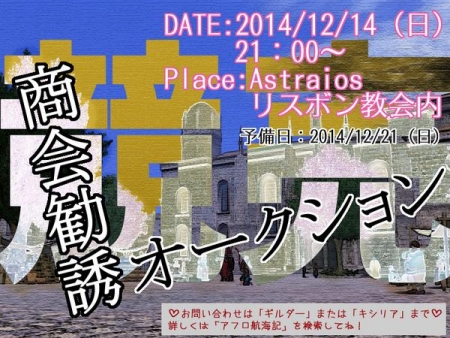 DOL_20141121212116eed.jpg