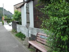 バス停高松山入口