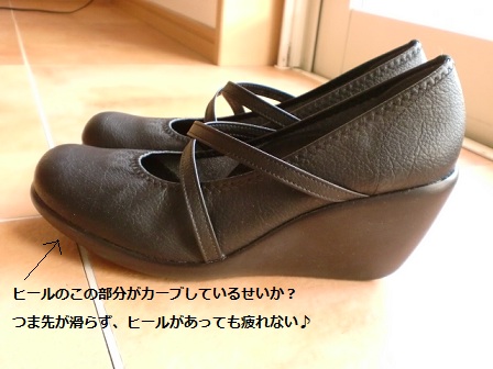 kutu11082.jpg