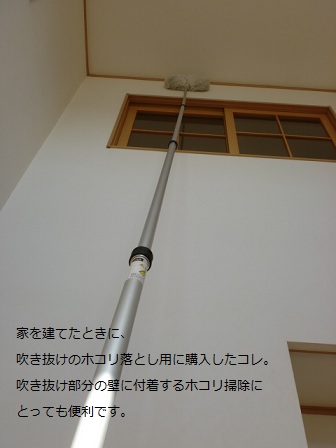 souji10208.jpg