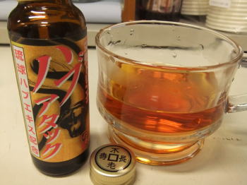 1_20130314232214.jpg