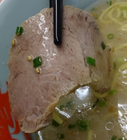 チャ