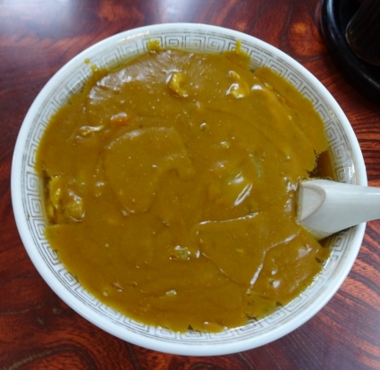 丼