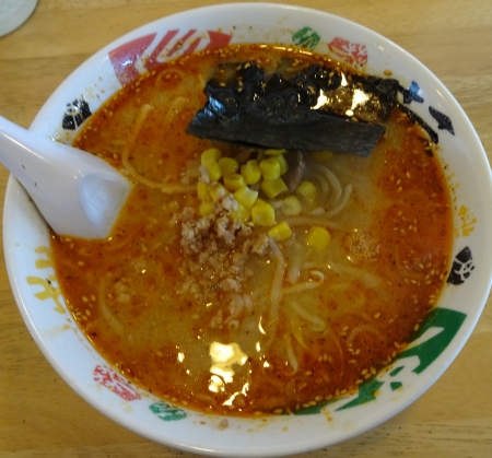 丼