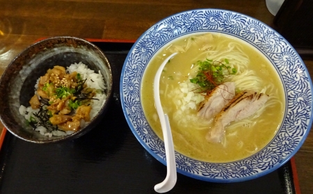 丼