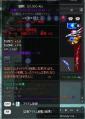 凶暴ミスリル手(FS)